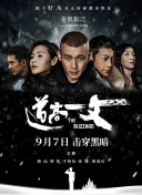 欧美日韩亚洲国产精品